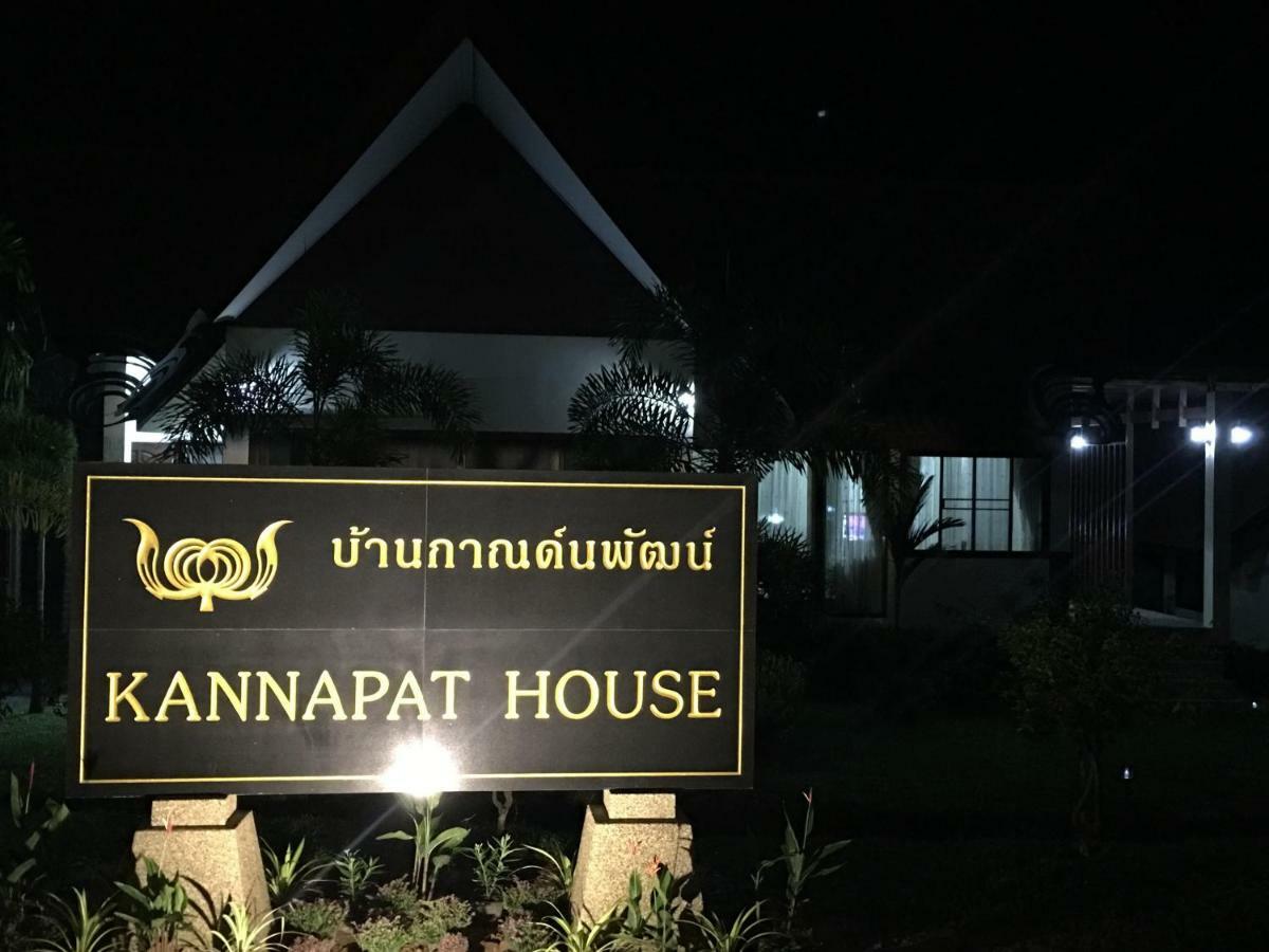Kannapat House 班农塔勒 外观 照片