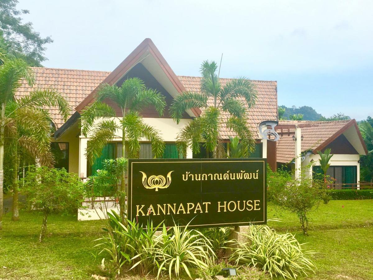 Kannapat House 班农塔勒 外观 照片